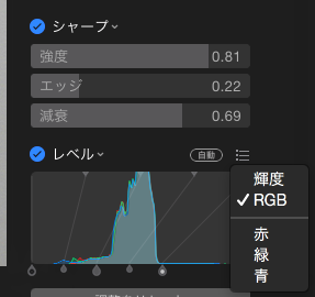 スクリーンショット 2015-08-30 3.34.38